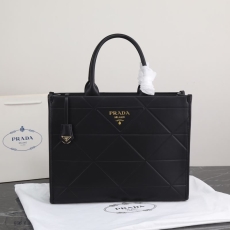 Prada Shopping Bags